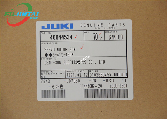 JUKI 2070 2080 JX-100 Juki อะไหล่ Z เซอร์โวมอเตอร์ 40044534 HC-BH0336LW4-S1