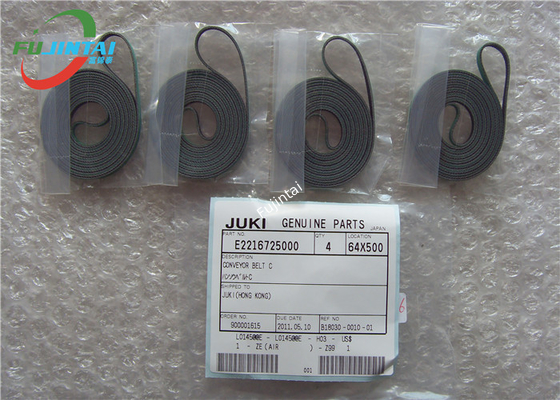 สายพานลำเลียง E Juki อะไหล่ E4016725000 สำหรับ JUKI 750E 760E
