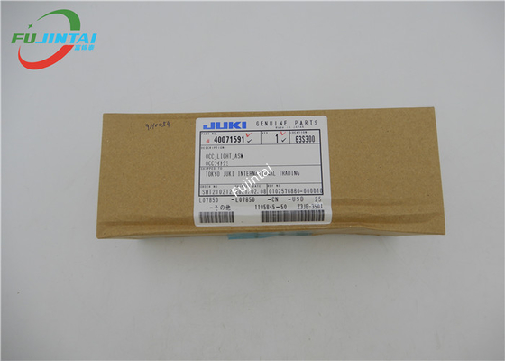 ต้นฉบับใหม่ JUKI 3010 3020 OCC LIGHT ASM 40071591