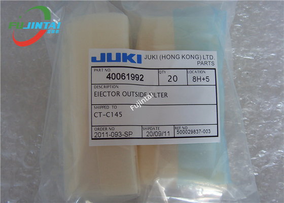 ต้นฉบับ JUKI 2050 2060 FX-1 FX-1R เครื่องดูดสูญญากาศภายนอกตัวกรอง 40061992
