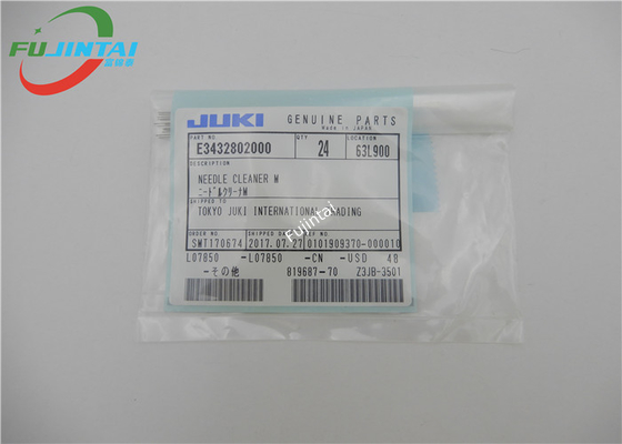 ต้นฉบับ JUKI 775 2077 NEEDLE CLEANER M E3432802000