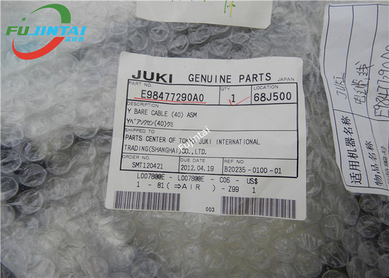 JUKI 2020 2040 อะไหล่ Juki Y Bear Cable 40 ASM E98477290A0