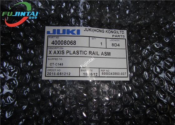 PISCO SP 3580 R150 Juki อะไหล่ JUKI 2020 แกน X รางพลาสติก ASM 40008068