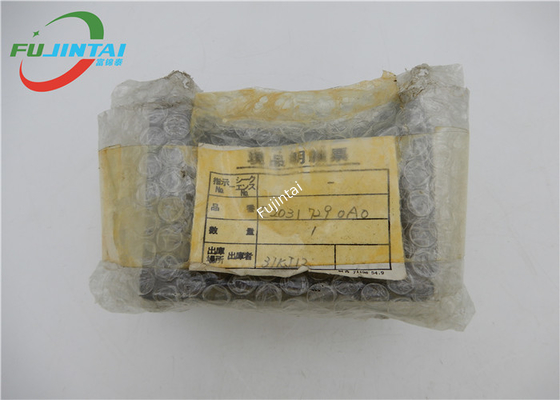 E20317290A0 อะไหล่ Juki JUKI 2010 2020 2030 2040 YB Pulley Bracket R ASM