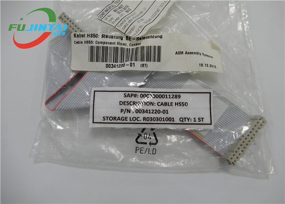 SIEMENS HS50 CABLE COMPONENT LLLUMI 00341220 TO SPICK AND PLACE MACHINE