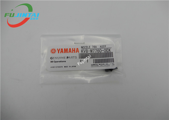 อะไหล่เครื่องจักรหัวฉีด SMT สภาพใหม่ Yamaha 76a Assy Kv8-M7760-00x