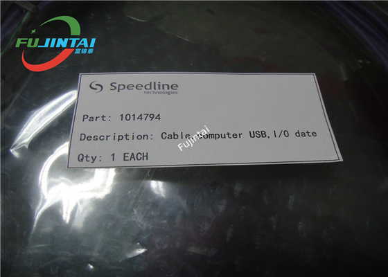 1014794 MPM AP125 CAMERA CABLE รับประกันหนึ่งเดือน